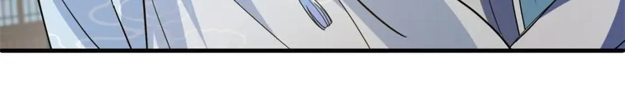 316 我的剑居然歪了？130