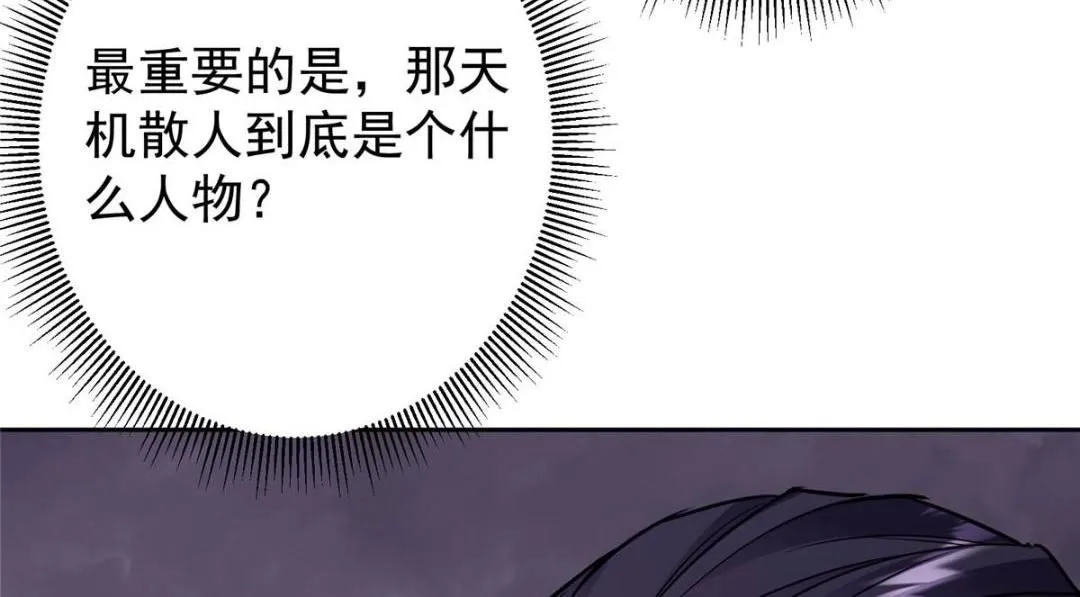 244 你喜欢怎样的裙子呢？77