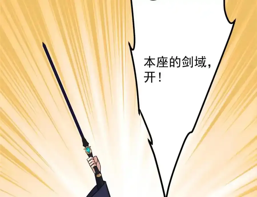 309 她到底像谁呢？99
