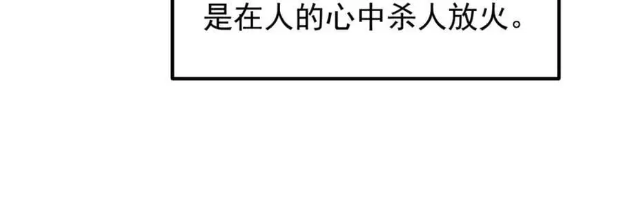 281 果真妙用无穷呢125