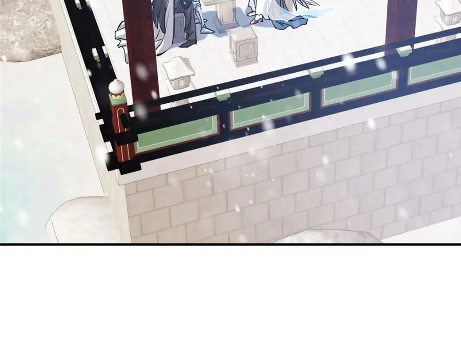 296 圣师说很补的91