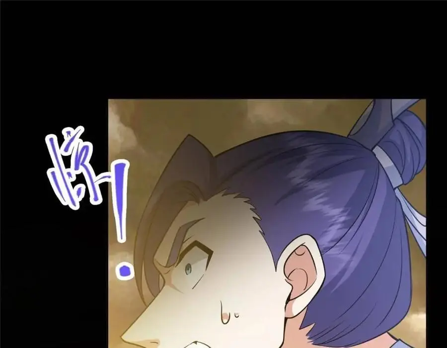 290 一见朝歌误终生115