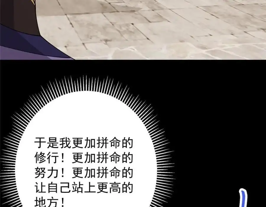 260 何人不曾年少时46