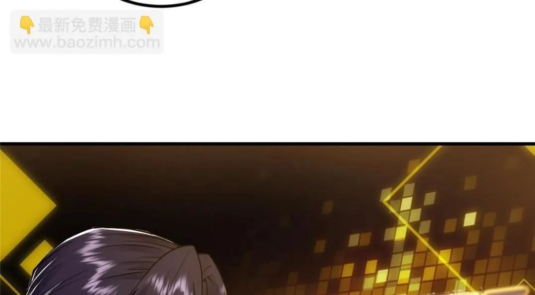 224 路师叔不是人！27