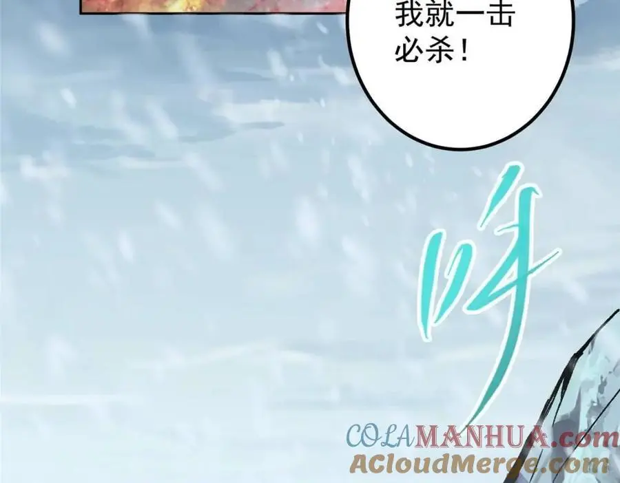 289 到底谁是猎人？猎物？28