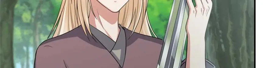 320 玉剑碎29