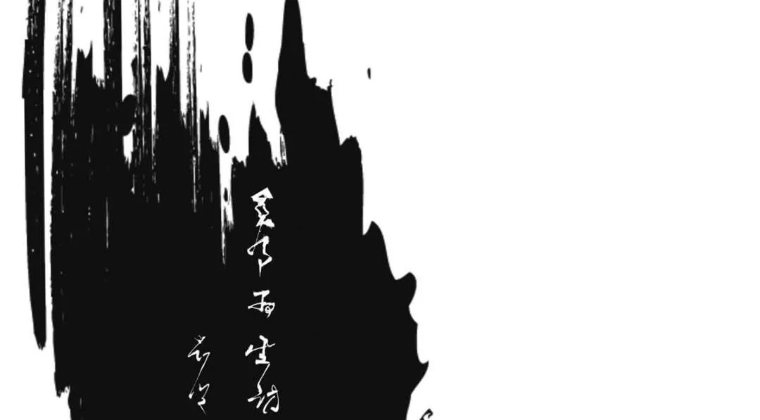 242 万一是美人塔主呢？122
