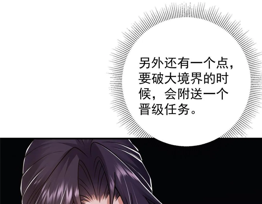 215 资本家看了得流泪！88