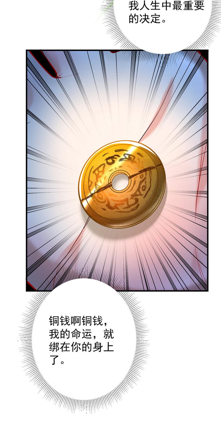 181 娇艳欲滴45