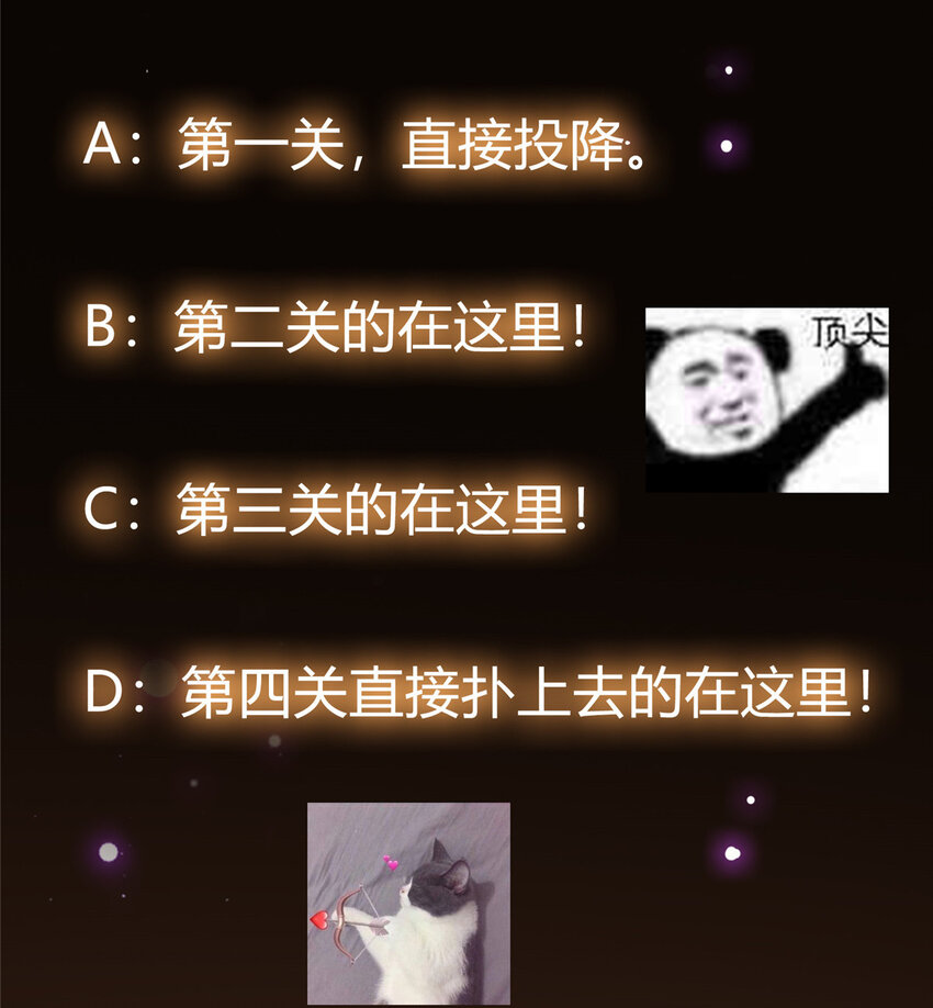 023 茶艺之术，发动！46