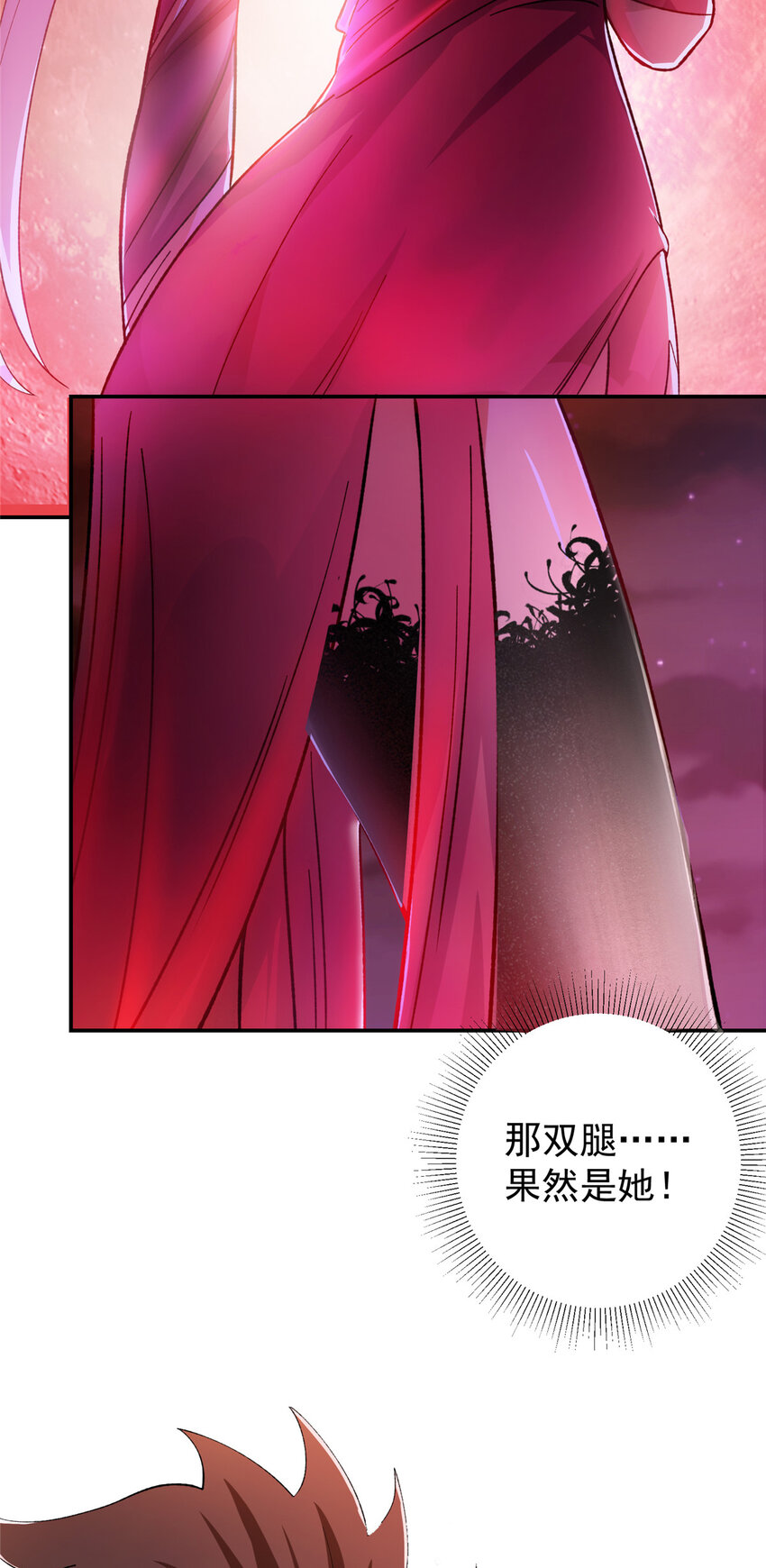 148 极致诱惑10