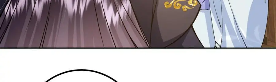 286 《春秋》也有书灵！95