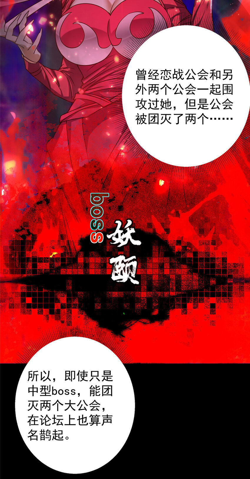 159 终于得偿所愿14