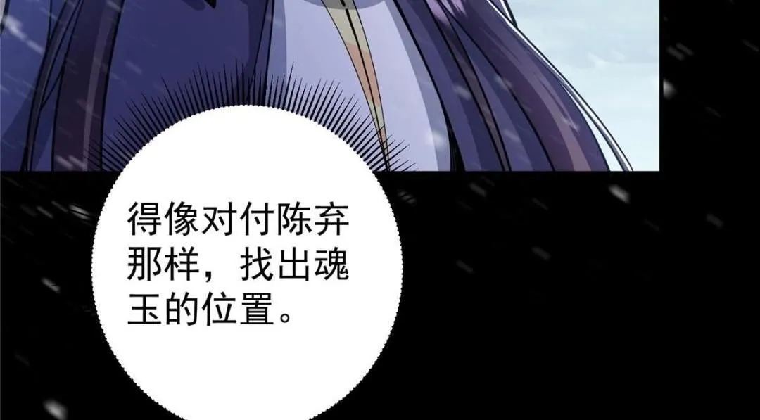 238 没有人比我更懂水97