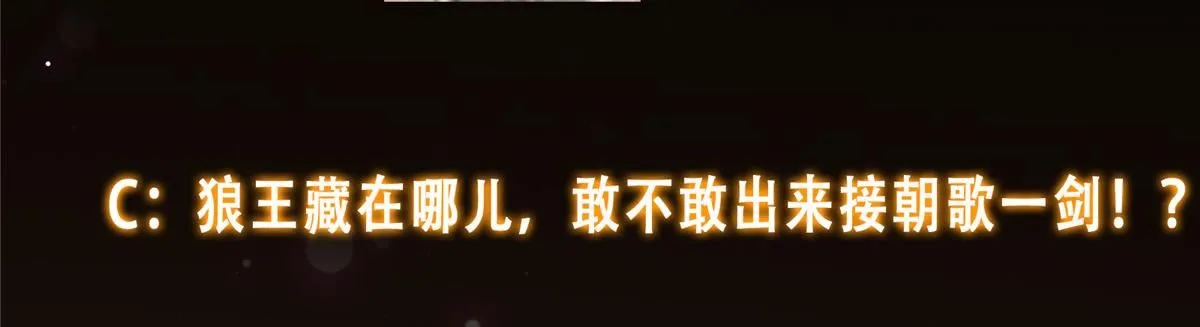 232 最捞的橙？176