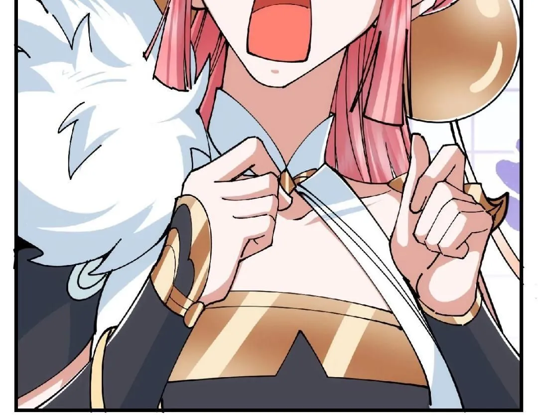 224 路师叔不是人！144
