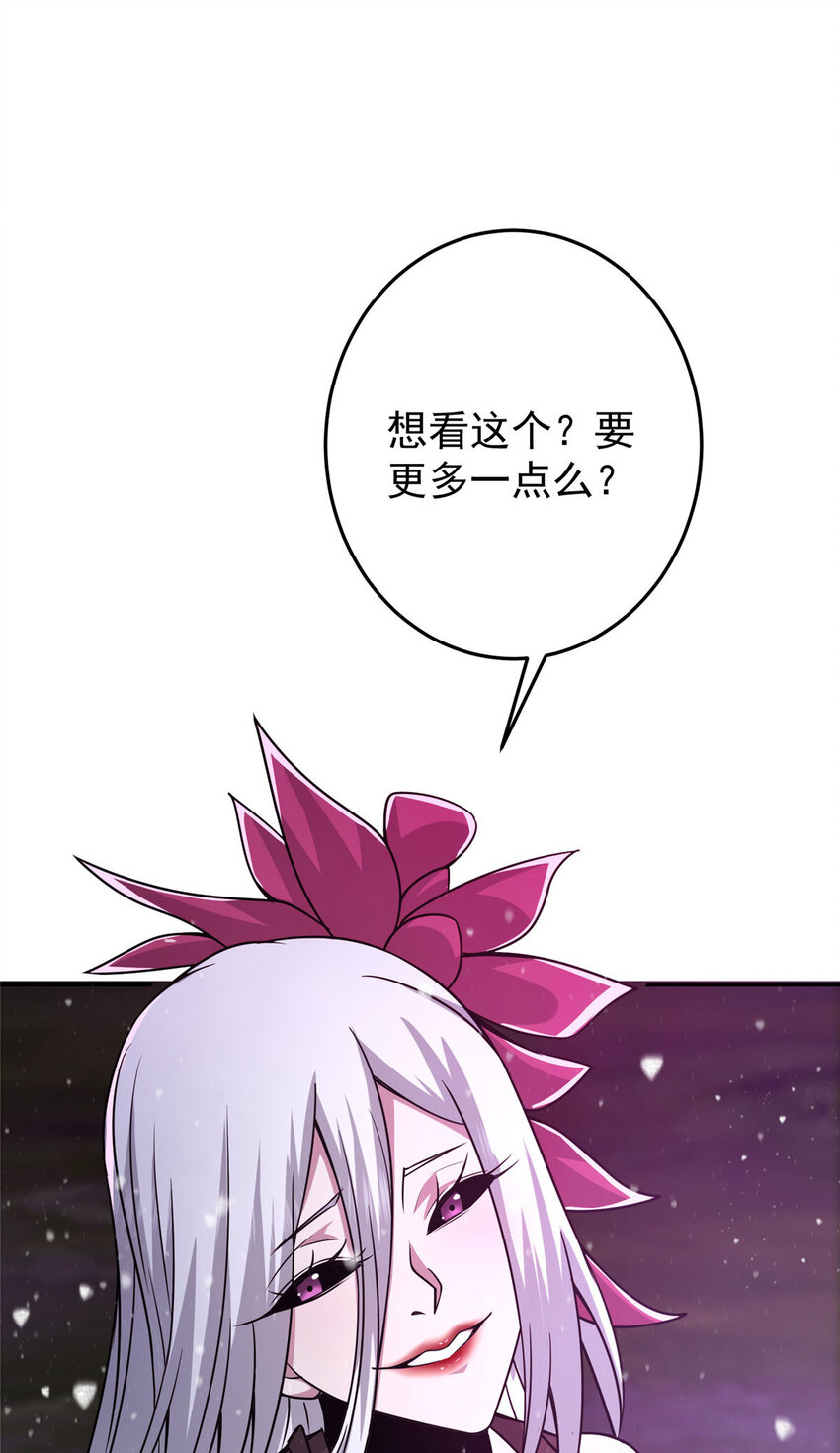 155 大战前的宁静41