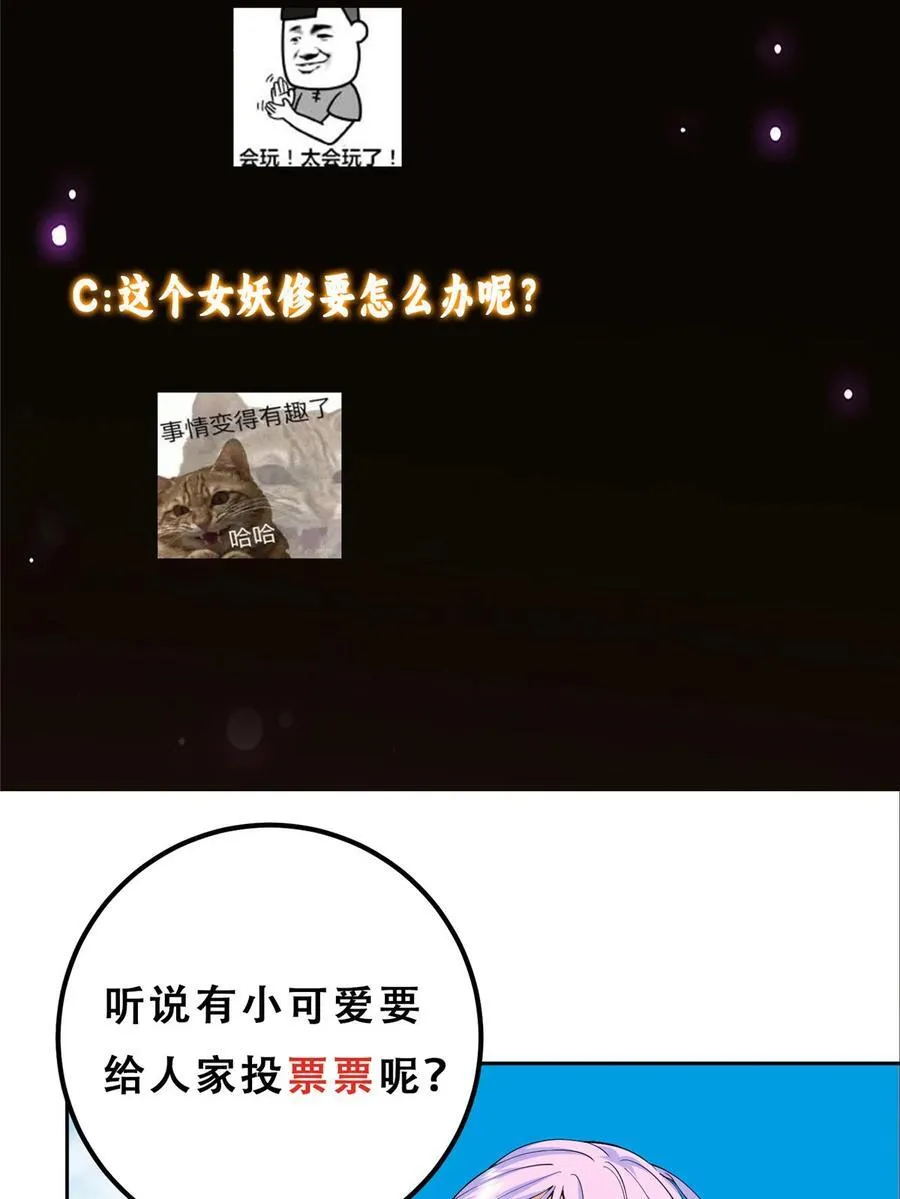 343 这不是说来就来？58