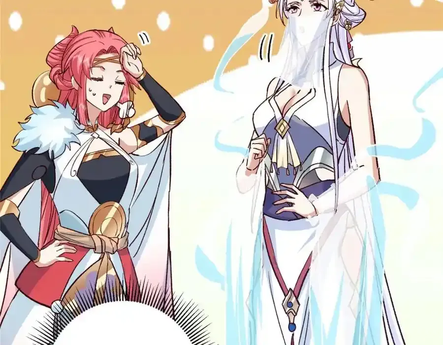 278 圣师居然承认了！61