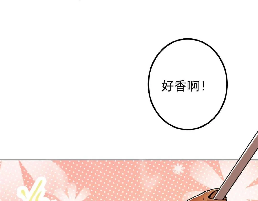 211 我只吃饭不洗碗45