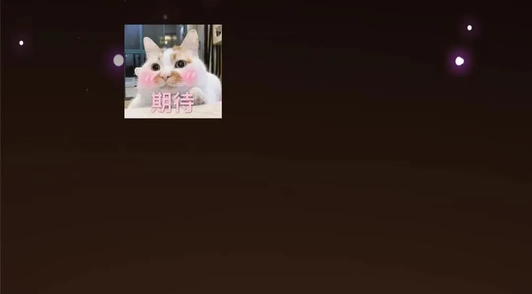 259 睡在一起了！！155
