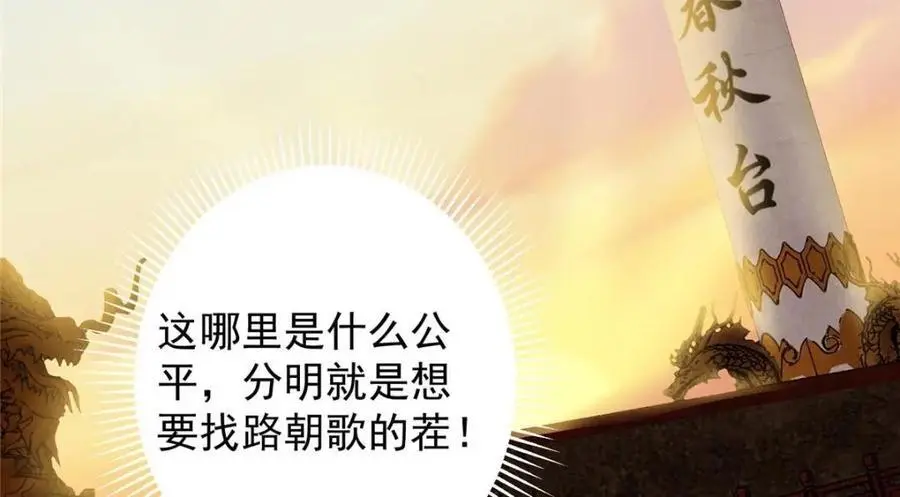 260 何人不曾年少时15