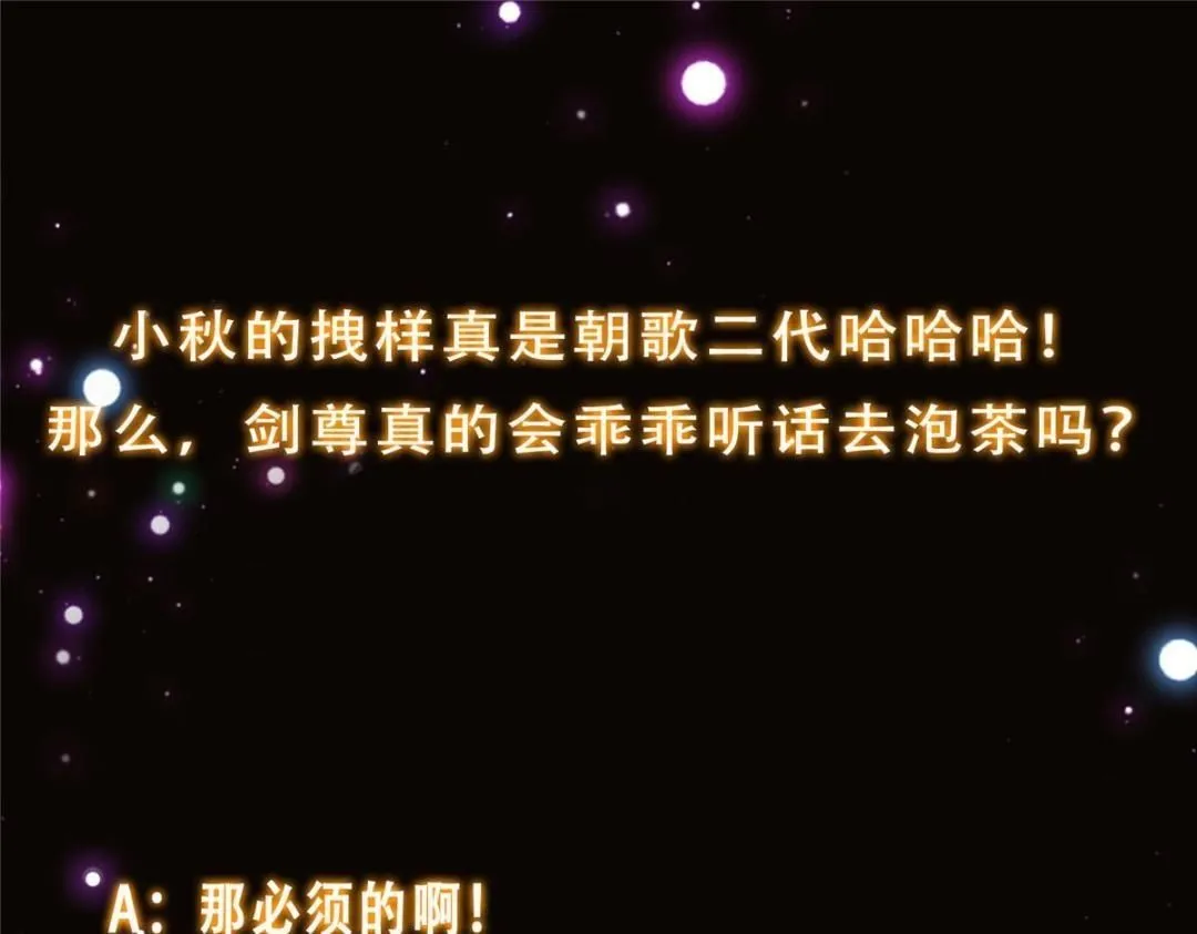247 小秋感觉你接不下一拳150