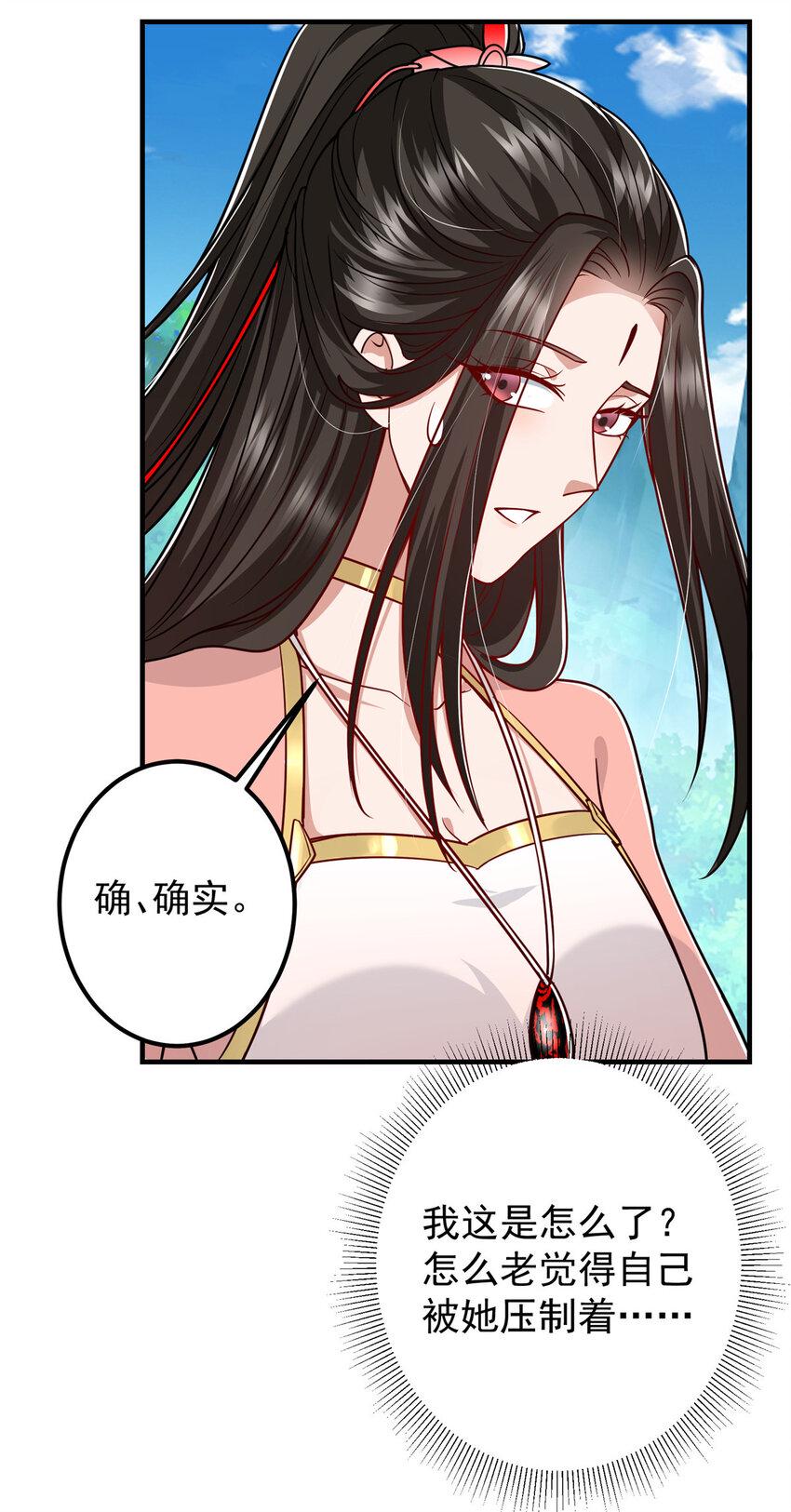 188 那一指的风采6
