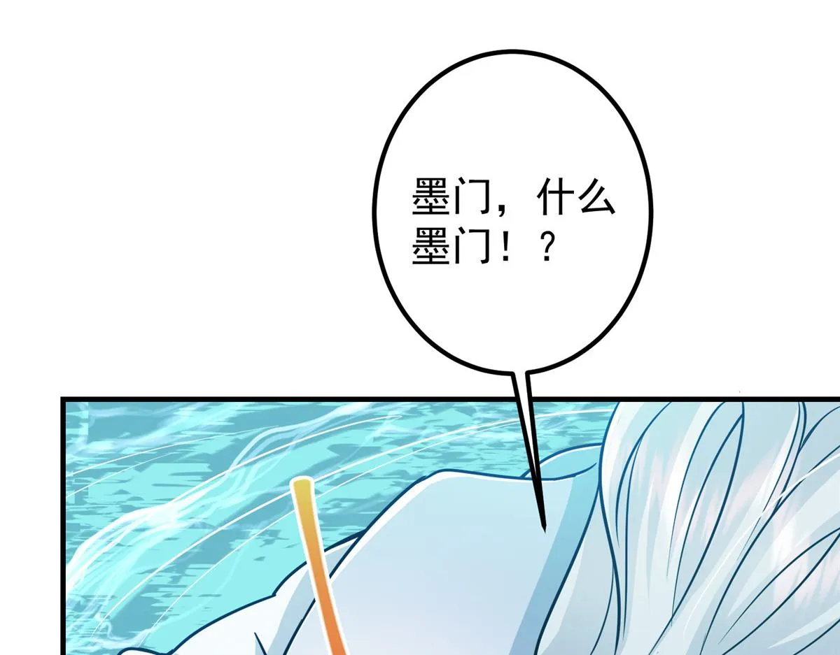 219 尘封的真相96
