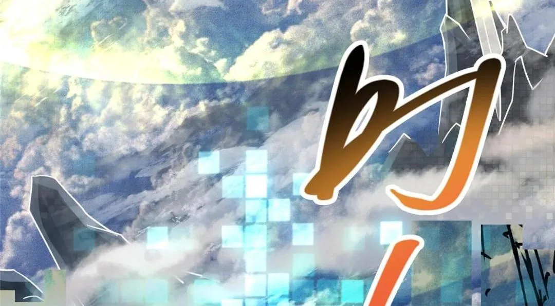223 点燃天玄界！127