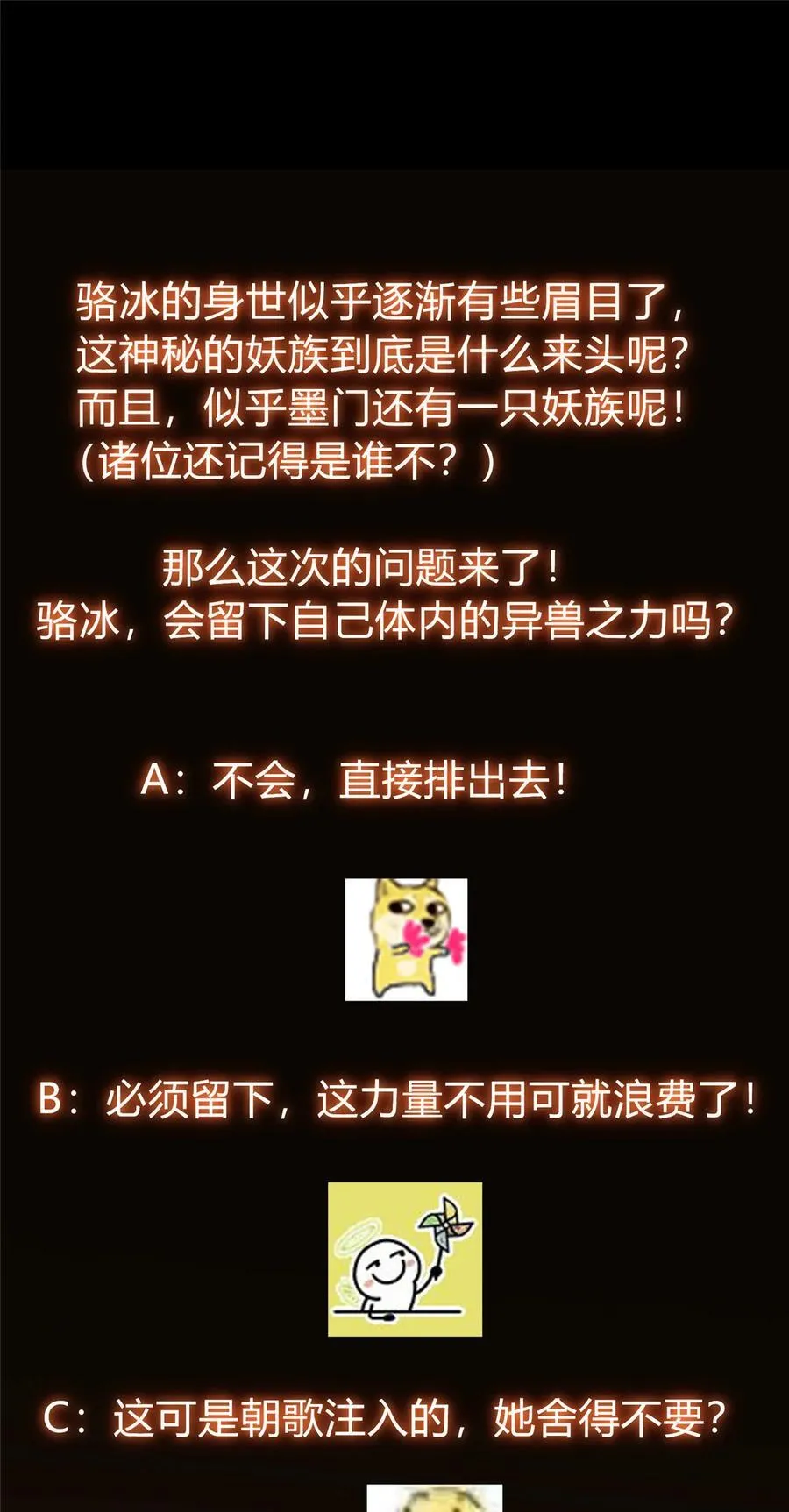 347 你永远是我的人59