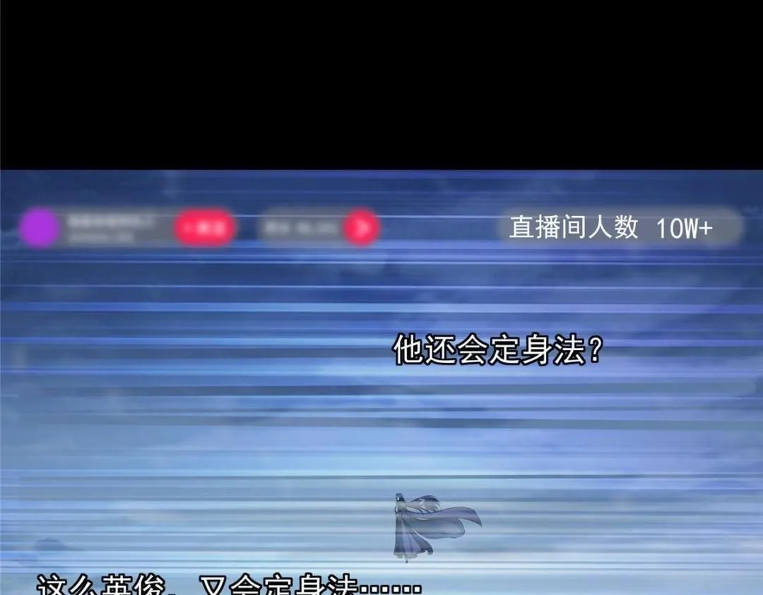 238 没有人比我更懂水14