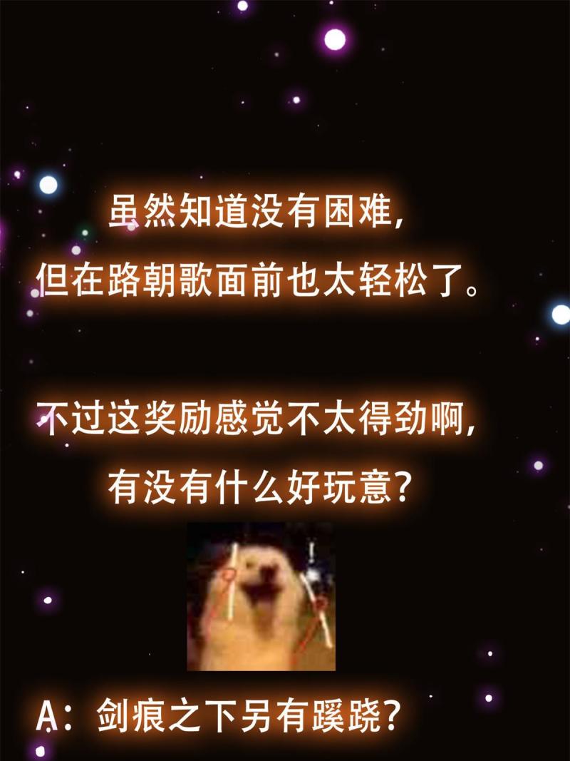 093 榜一大哥66