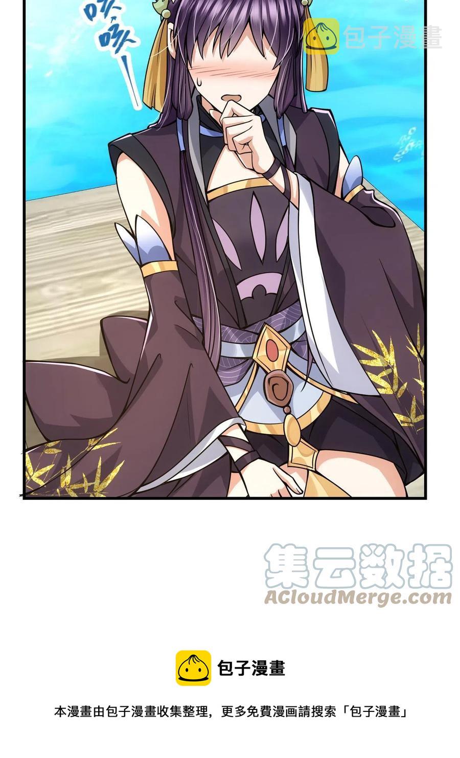 085 这一世我不会错过48