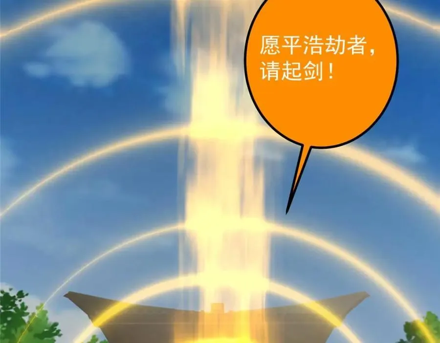 322 当真是人如其名！93