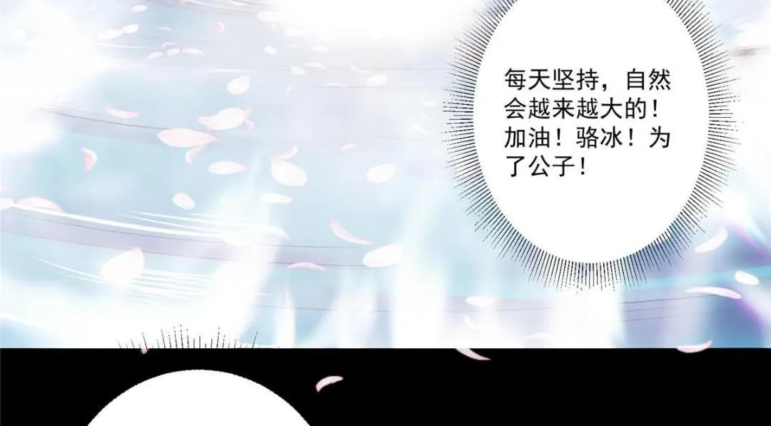 199 我墨门人才辈出！61