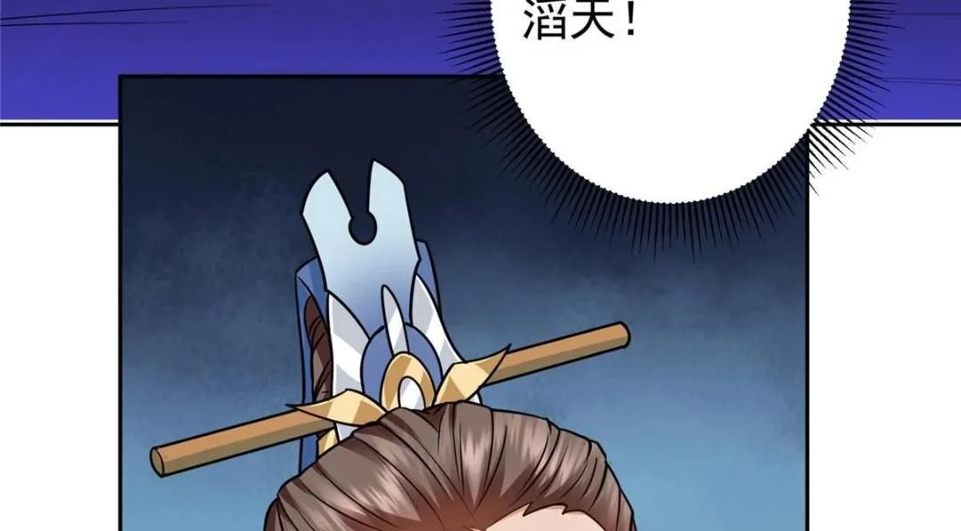 249 有了我珍视的家人53