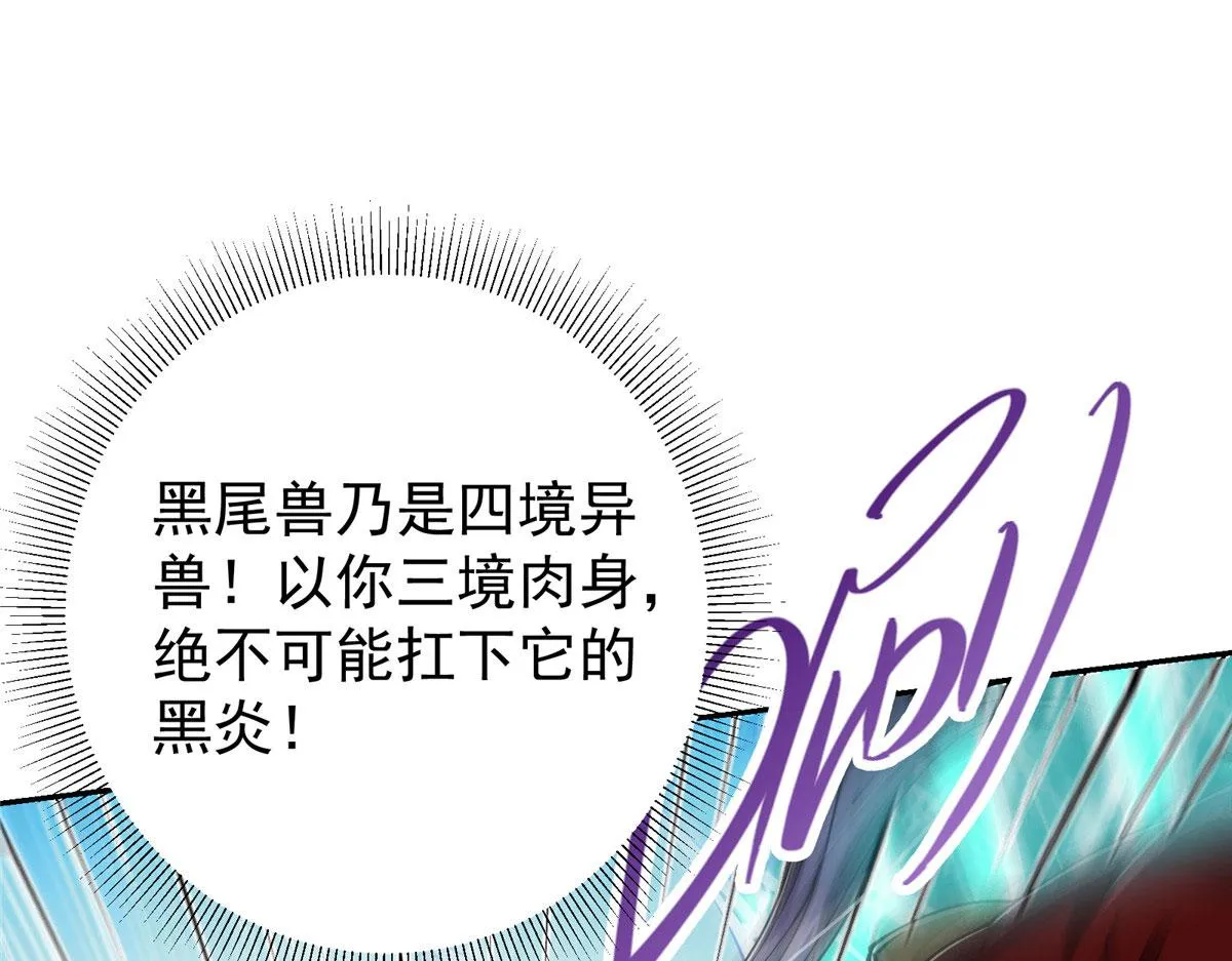 218 哪里的水都归我管8