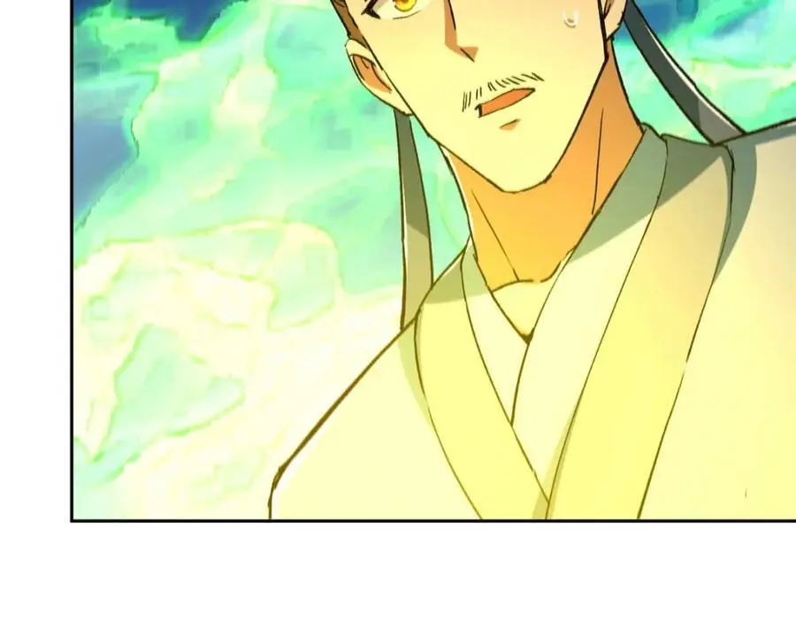 271 路朝歌也能蹭？93