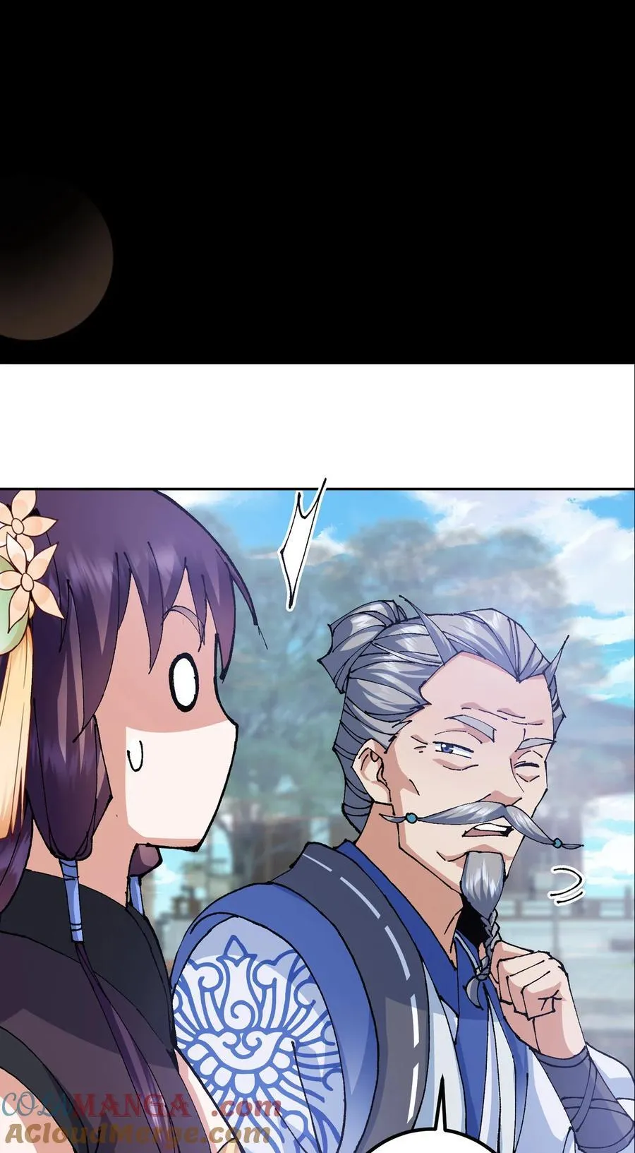 333 即使是师父也不可以！54