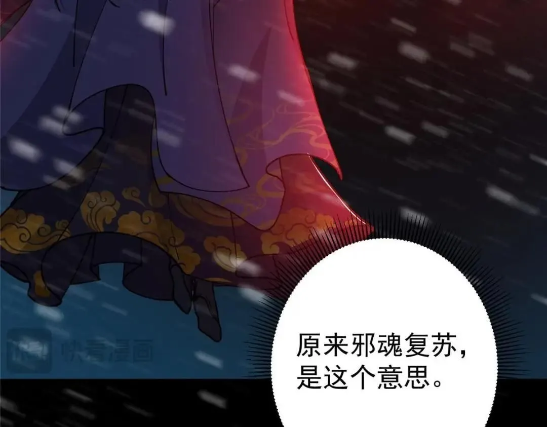 238 没有人比我更懂水158