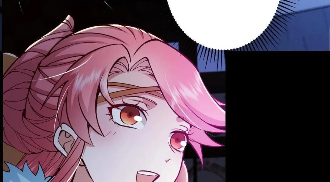 259 睡在一起了！！17