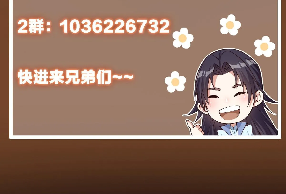 216 一眼便已看破！127