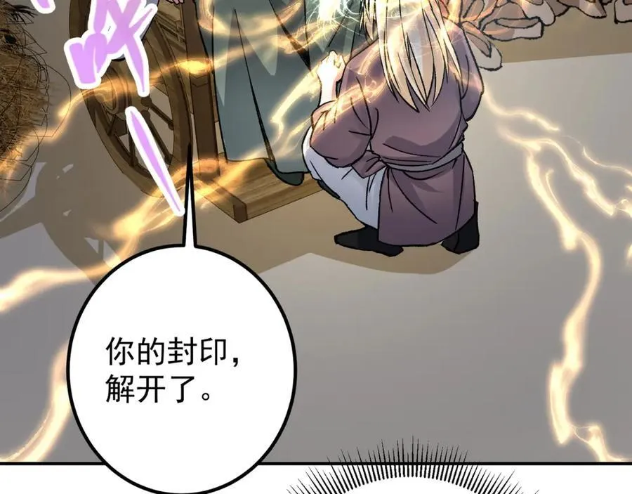 319 想家就回家吧106