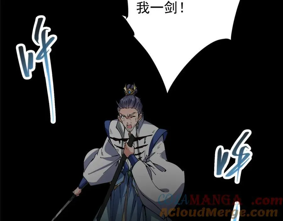 328 生死与共就是这样的！148