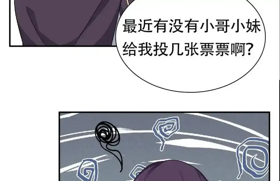 309 她到底像谁呢？133