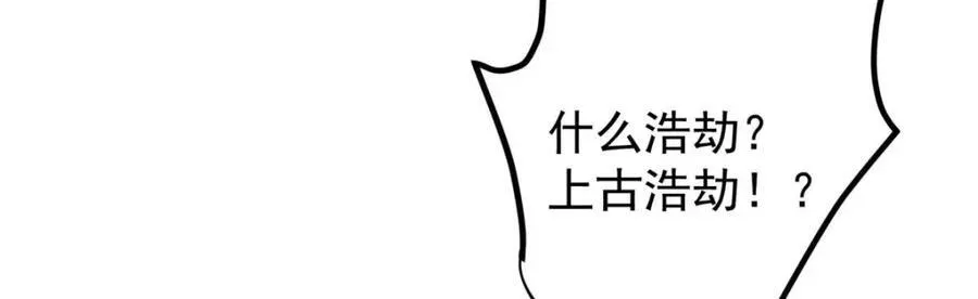 321 算了，我摆烂了38