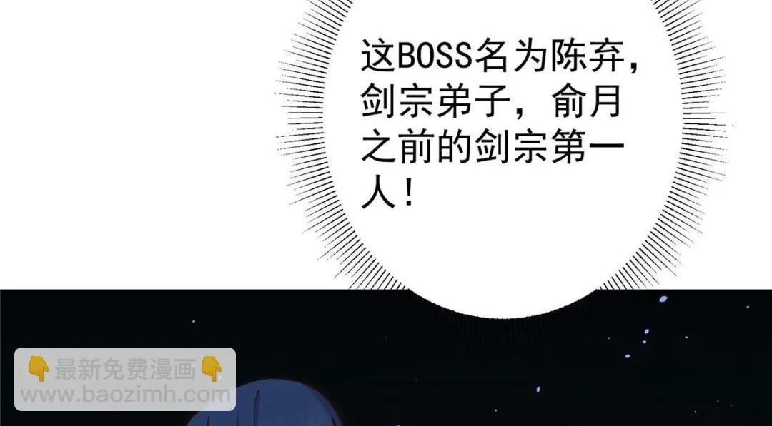 211 我只吃饭不洗碗113