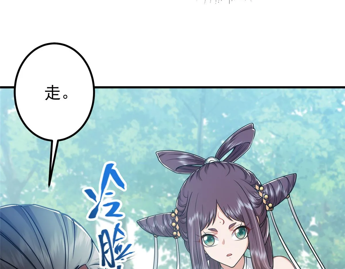 219 尘封的真相21