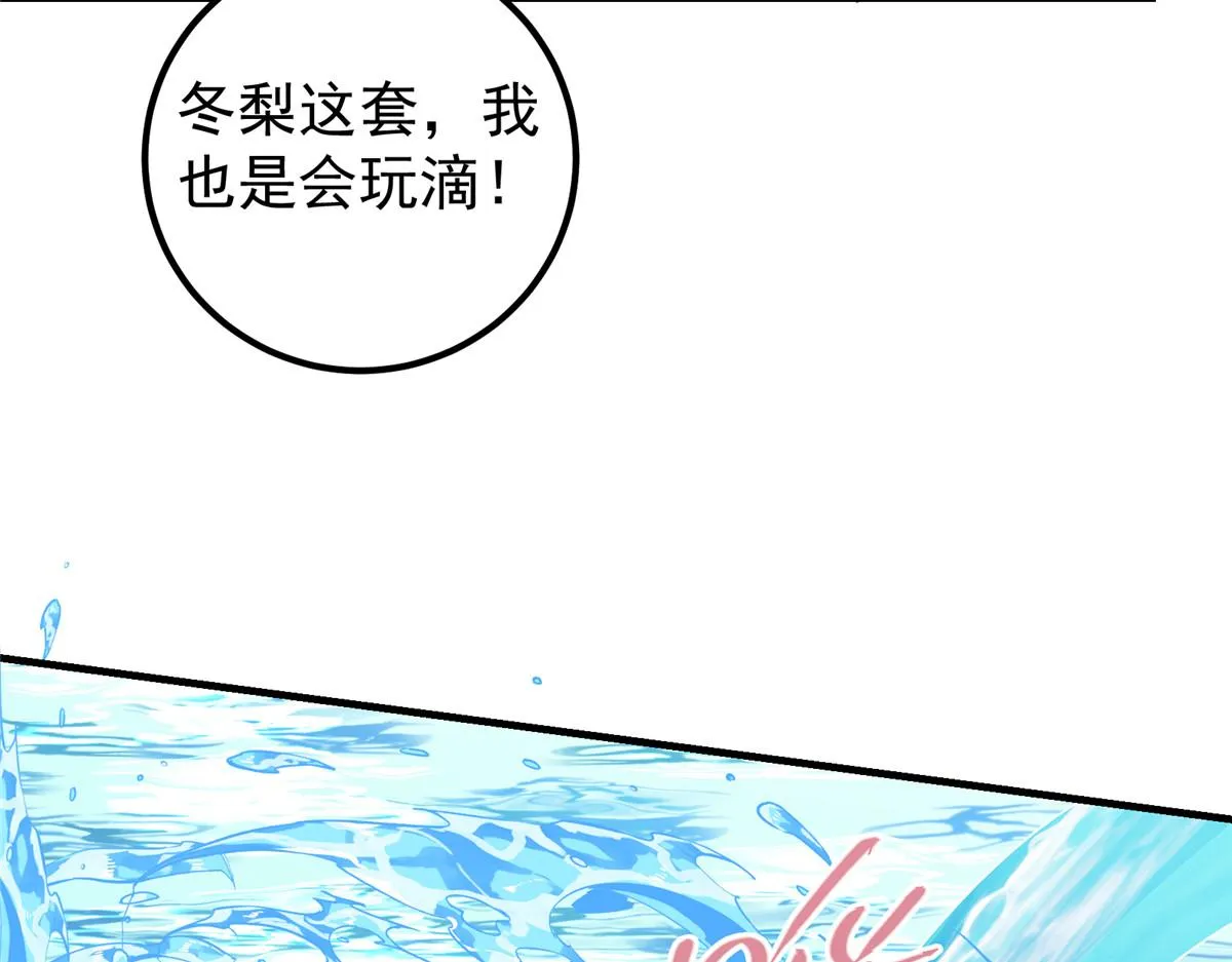 219 尘封的真相62